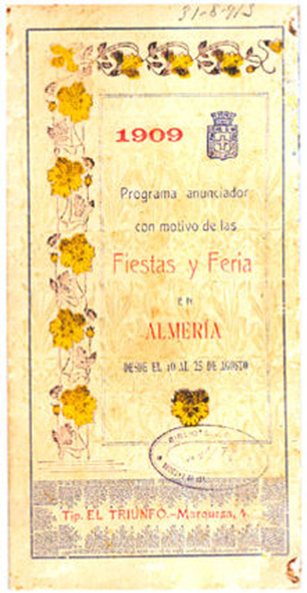 Fiestas patronales en honor de la Virgen del Mar  
